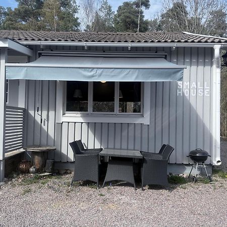 Small House 乌普萨拉 外观 照片